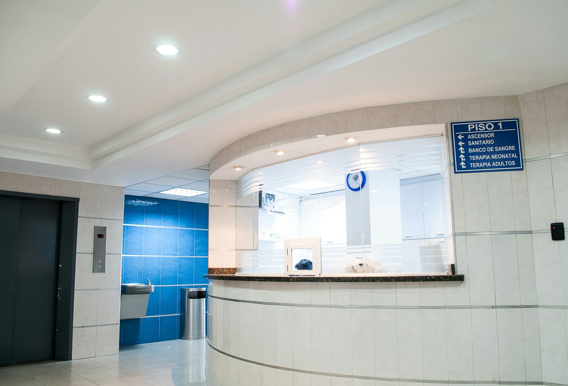 Accueil d'une clinique moderne